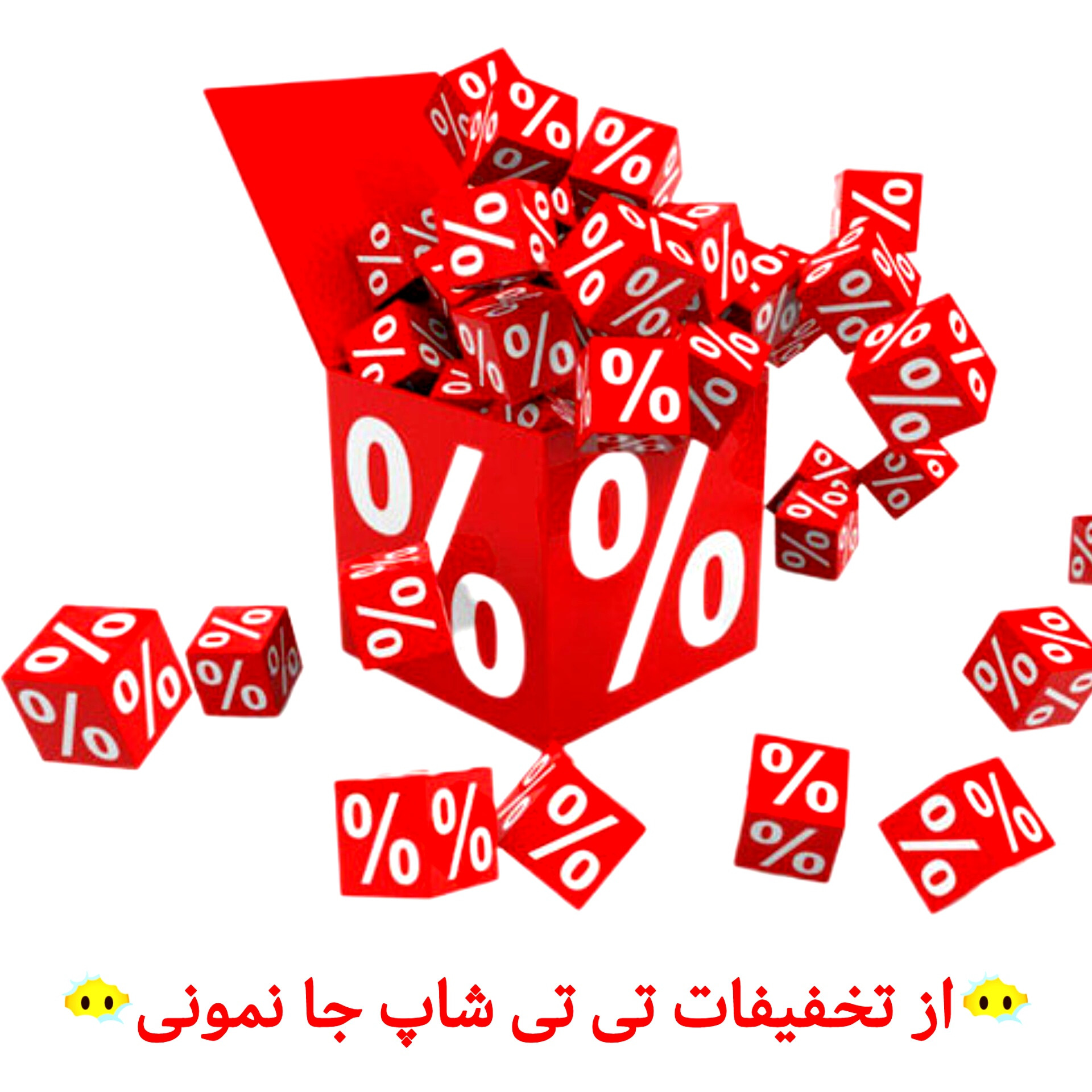 بلک فرایدی
