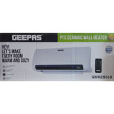 هیتر دیواری