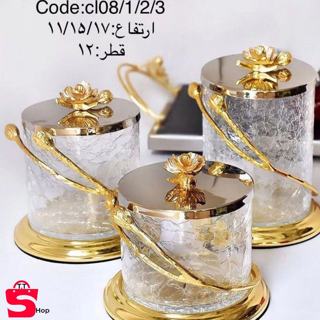شقایق